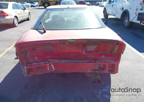 1994 Ford Probe Gt z USA, uszkodzony, nr VIN 1ZVLT22B4R5147594